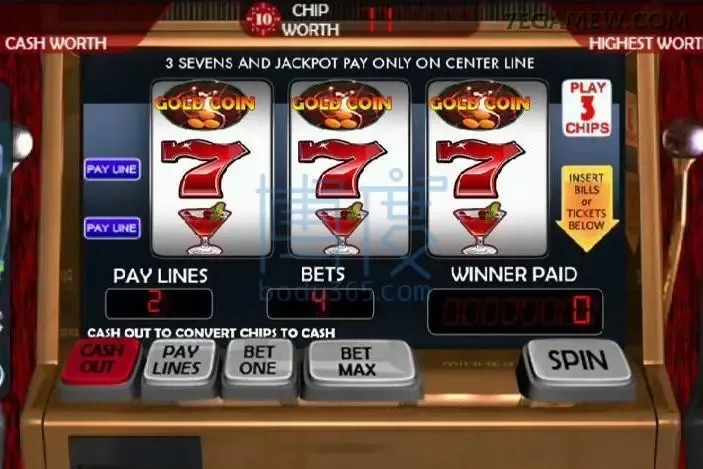 7egame - 4